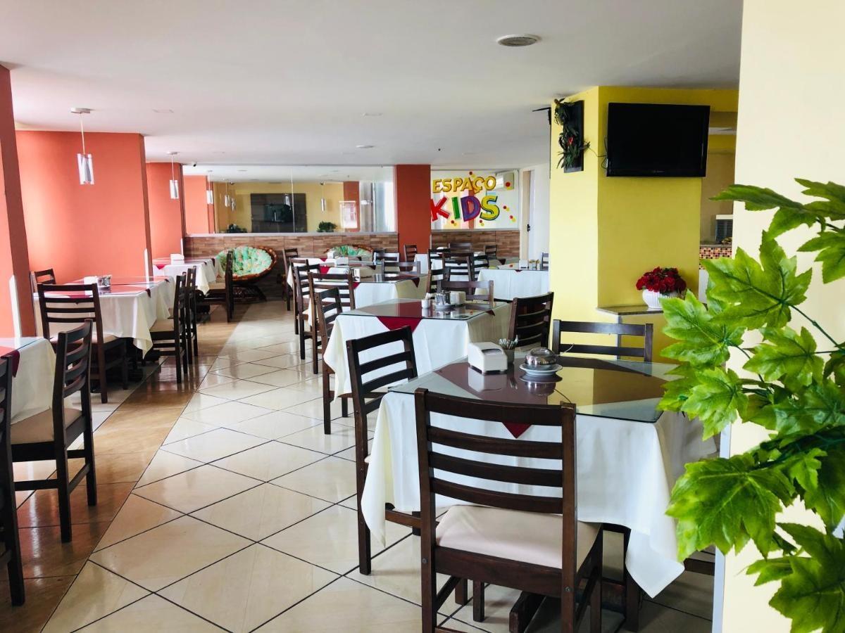 Rede Andrade Plaza Recife Hotel Exterior foto